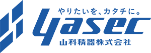 医療機器・理化学機器総合カタログ(日本語版)
