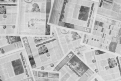 日刊工業新聞に記事が掲載されました | メディア