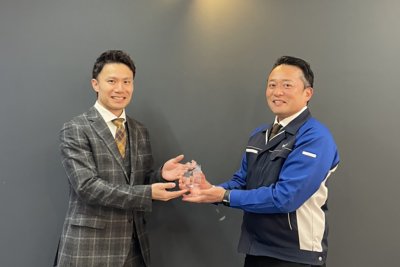 ALL DIFFERENT株式会社様より「ラーニングイノベーションアワード2023」を受賞しました | お知らせ