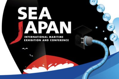 SEA JAPANに出展します | お知らせ