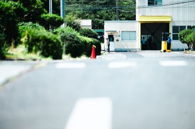 2024夏期工場休業日のお知らせ | お知らせ