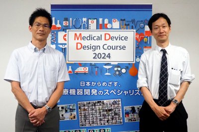 大阪大学 Medical Device Design Course 2024に常務の保坂が登壇しました | お知らせ