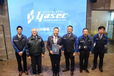 滋賀県の三日月大造知事が来訪されました | お知らせ