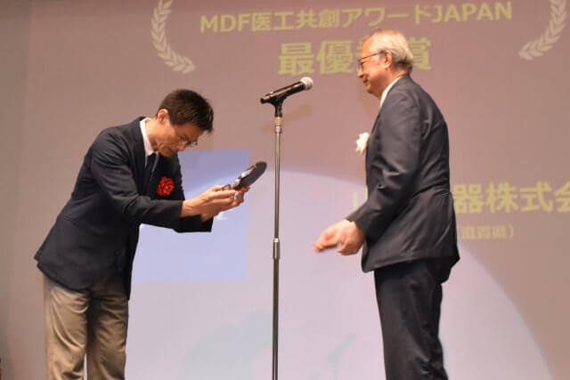 MDF医工共創アワードJAPAN　山科精器株式会社