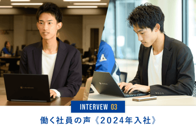 山科精器株式会社　入社２年目の社員インタビュー