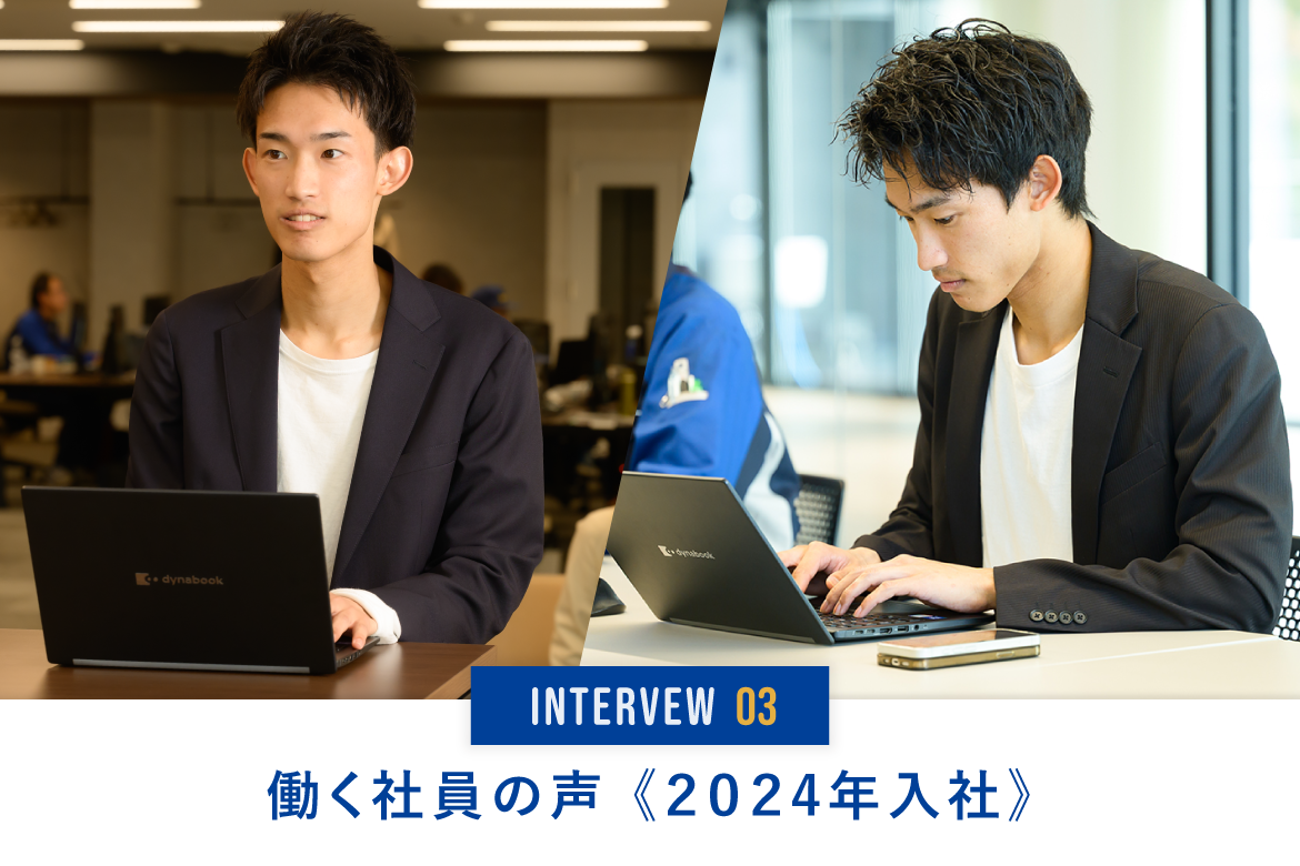 山科精器株式会社　入社２年目の社員インタビュー