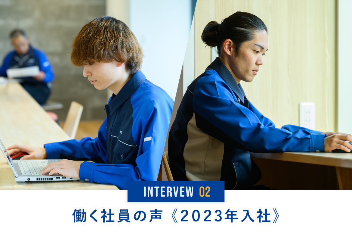 山科精器で働く 社員の声《Vol.02》 | 人材育成