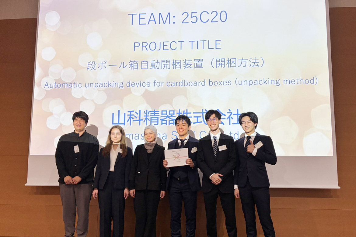 キャップストーンプロジェクト 第2位受賞