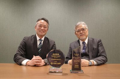 エンドルミナル・ソリューションズ株式会社と<br/>投資契約を締結しました | お知らせ