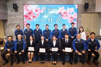 令和8年度 入社式を執り行いました | 社内行事