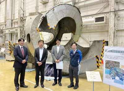 「核融合科学研究所(NIFS)」様を訪問しました。 | お知らせ