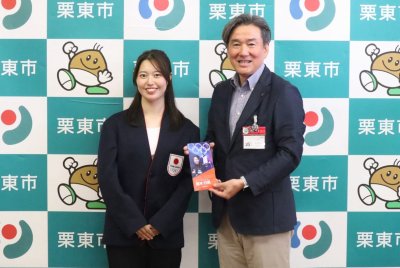 栗東市　竹村市長に表敬訪問しました